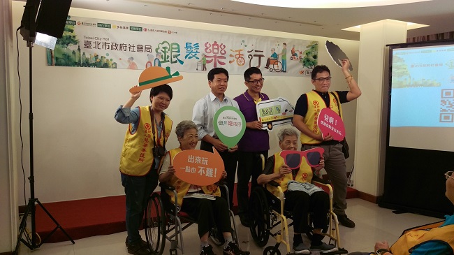 The Commissioner of Department of Social Welfare, Li-Min Hsu was attended at the 